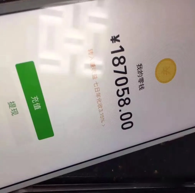 高级合伙人-必智轻创