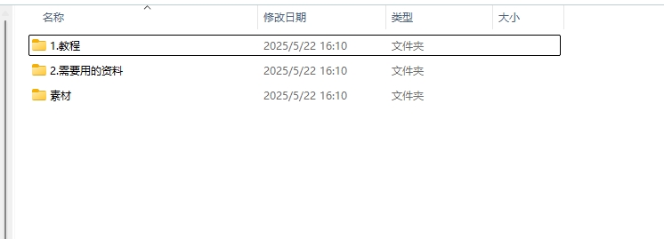 01-1.jpg 搭建豆包智能体,超详细教程